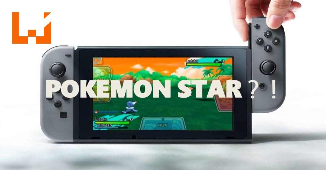 Nintendo Switch 版《 POKÉMON SUN AND MOON 》被曝明年推出？！ Wanuxi