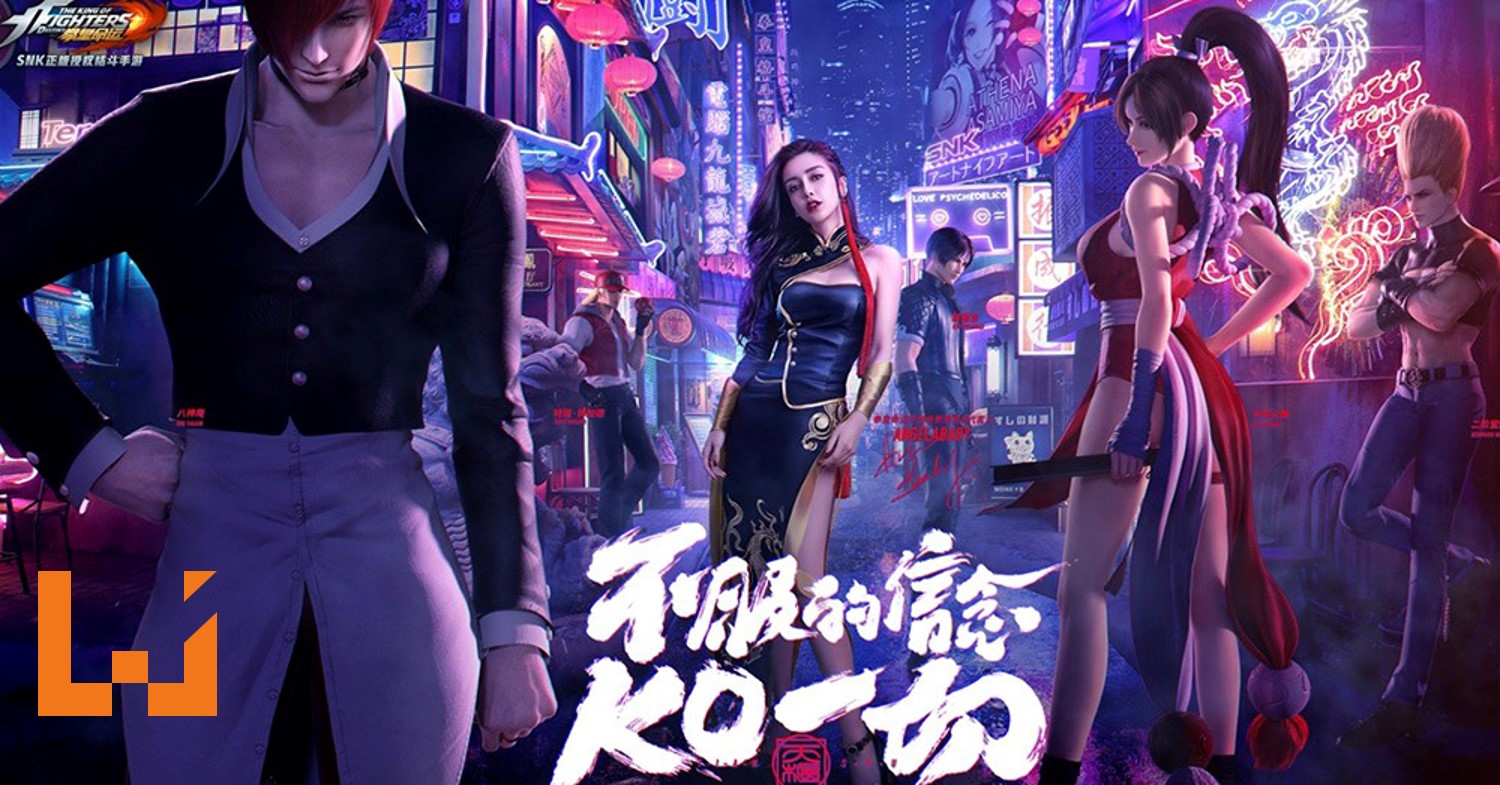 angelababy化身格斗家 成为可玩角色!