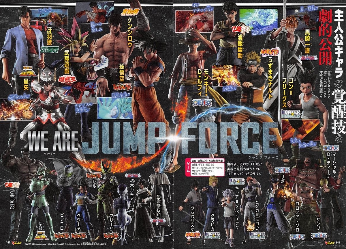 Jump Force 数字版开放预购 自定义角色新截图释出 Wanuxi