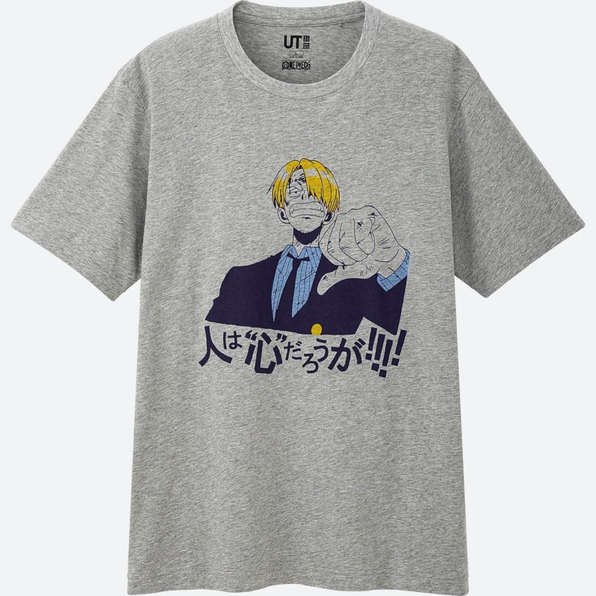 One Piece T Shirt Uniqlo