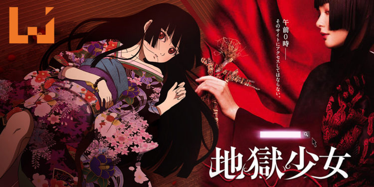 真人版电影 地狱少女 首次释放预告片 确认将在11月15日正式上映 最后一句台词超带感 Wanuxi