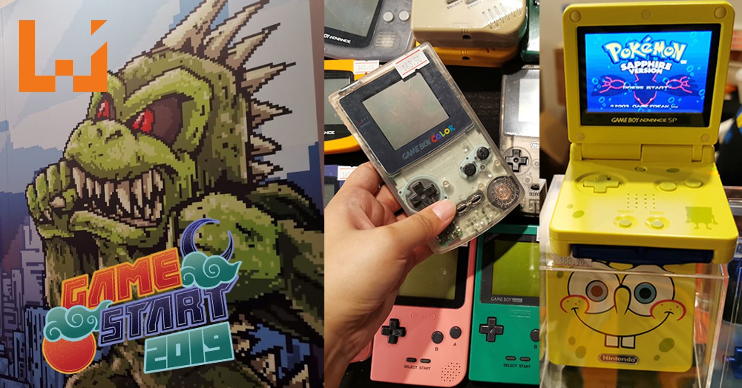 Gamestart 2019 Gamestart 2019现场展出经典街机游戏和经典游戏掌机 仿佛让你想起过去美好的游戏时光 Wanuxi