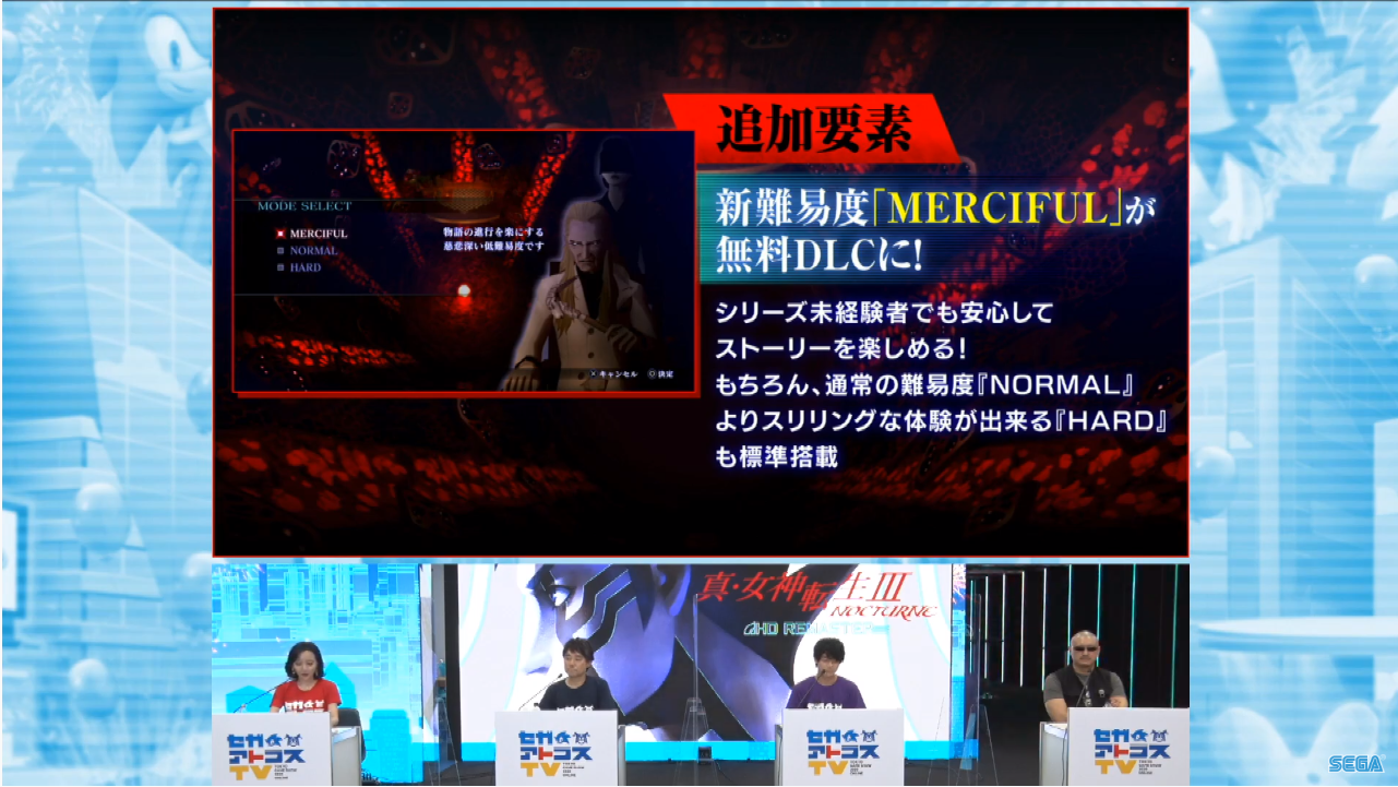 Tgs 真 女神转生3 Nocturne Hd Remaster 追加 Merciful 难度 日版dlc角色为葛叶雷道 Wanuxi