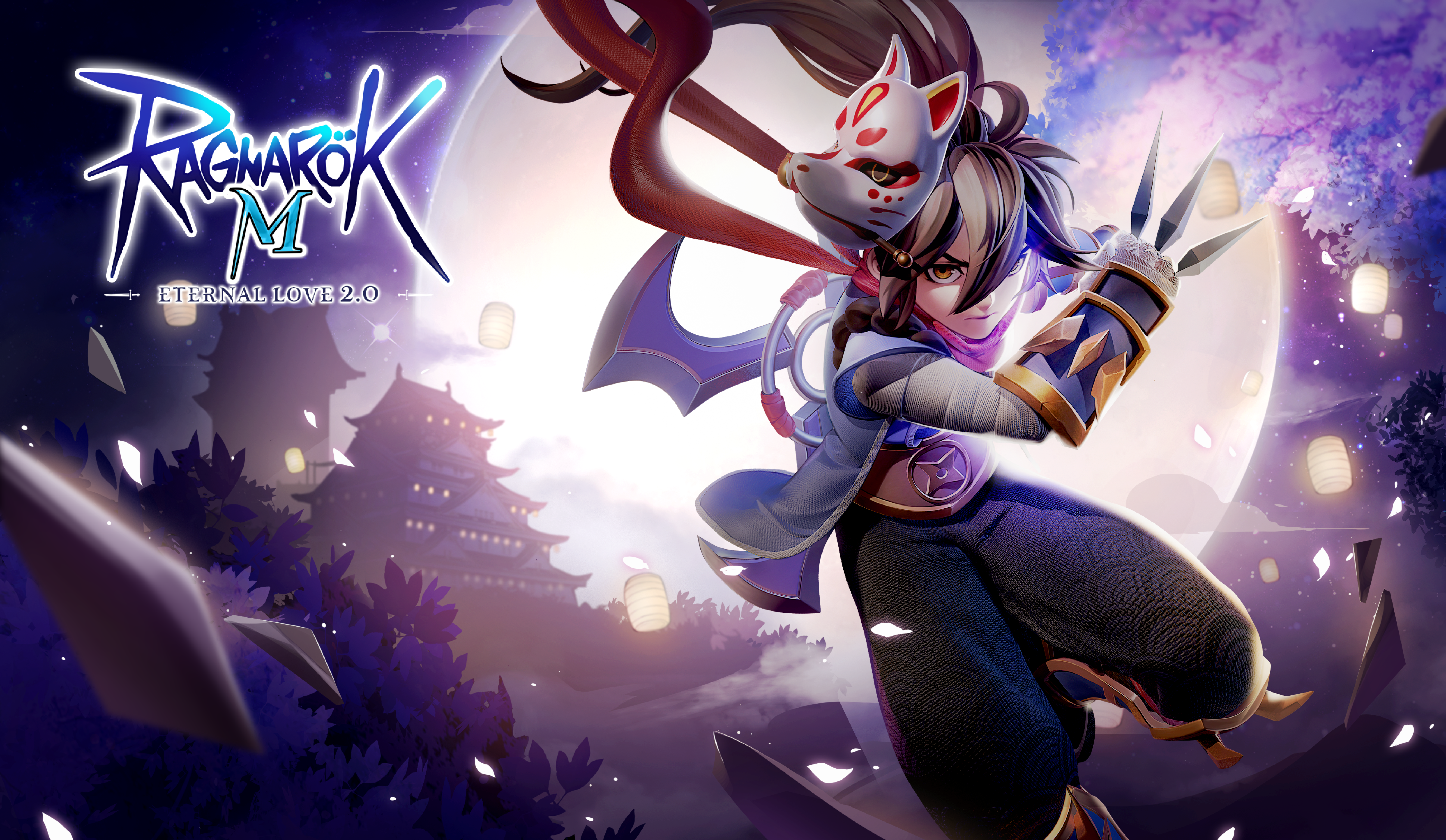 仙境传说RO：守护永恒的爱》有史以来最大的更新！快加入冒险之旅来体验新世界！ - Wanuxi