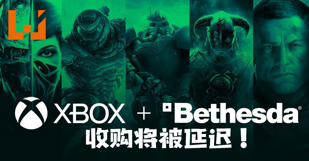 Fallout 4 Dlc处理不当遭到起诉 将延迟微软对bethesda的收购 Wanuxi