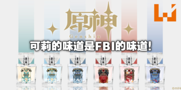 TGA 2019】官方释出《Dungeons u0026 Dragons：Dark Alliance》预告片！可 