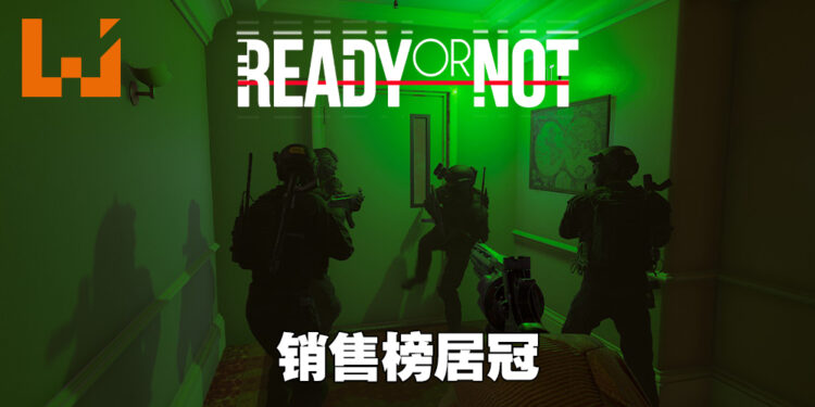 人人都相当特种部队！战略型射击游戏《Ready or Not》称霸Steam销售榜！