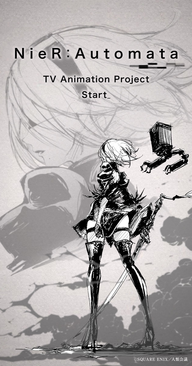 之前的网传已被证实 Nier Automata 正式宣布动画化 Wanuxi