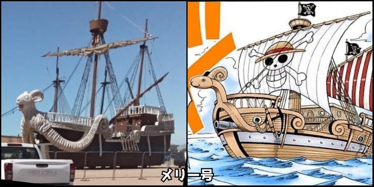 New Live-Action 'One Piece' Set Photos Offer Best Look Yet at Going Merry and Shank's Ship - Murphy's Multiverse