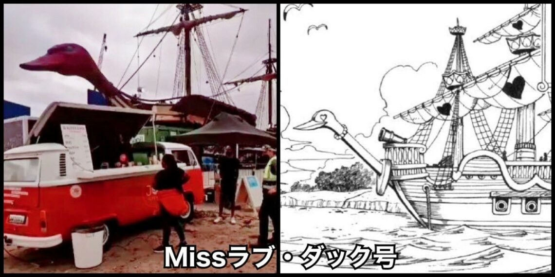 Netflix One Piece Set Pictures Reveal First Look at The Going Merry