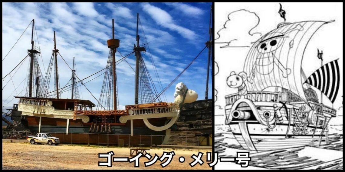 Netflix One Piece Set Pictures Reveal First Look at The Going Merry